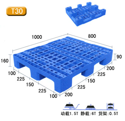 平板复合材料托盘